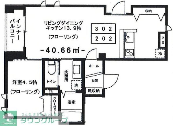 ALBANOの物件間取画像